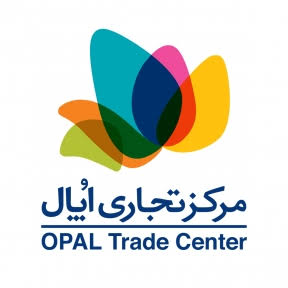 مرکز تجاری اپال